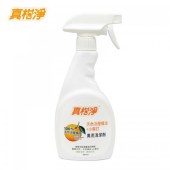 台湾进口真柑净天然冷压橘油+小苏打万用清洁剂480ml