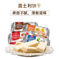 嘉士利饼干