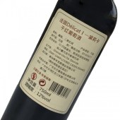 法国波尔多红酒黛莉卡750ml