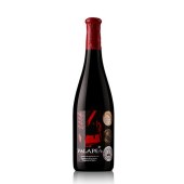 西班牙 帕拉雷亚干红葡萄酒 750ml