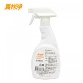 台湾进口真柑净天然冷压橘油+小苏打万用清洁剂480ml