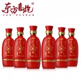 东方喜炮中国红 6支装