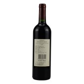 圣安东尼 澳隆普斯干红葡萄酒 750ml