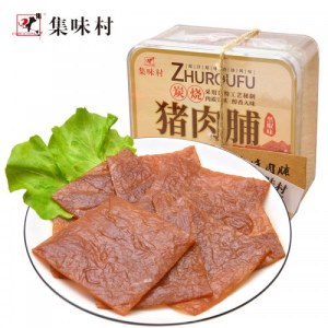 集味村炭烧猪肉脯大片肉脯盒装潮汕特产手信