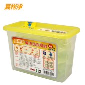 台湾进口真柑净橘油洗衣凝球30颗