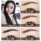 彩变自然生动丝雾眉笔