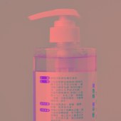台湾进口真柑净莱姆柑橘洗涤液750ml
