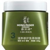 香贝诗滋养修护免蒸倒膜天然修复受损发质护发素保湿润发焗油修复