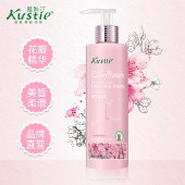 蔻斯汀千岛樱花美皙丝滑乳240ml 全身非美白补水润肤