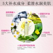 蔻斯汀千岛樱花美皙丝滑乳240ml 全身非美白补水润肤