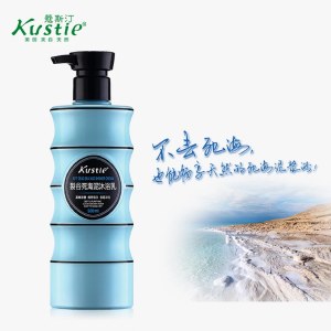 蔻斯汀裂谷死海泥沐浴乳500ml 持久留香保湿滋润