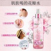 蔻斯汀千岛樱花花瓣水100ml 身体面部保湿爽肤