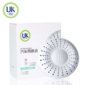 正品优克/U2K 汽车异味消100g 去味剂净化空气去异味炭包