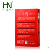 新疆海娜丝雅丹植物焗油染发霜（紫红色）120ml染发无异味护染二合一不含重金属不伤发