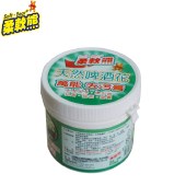 台湾进口柔软熊 天然啤酒花去污膏180ml汽车家居护理去污膏