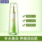 百雀羚至臻皙白莹泽亮肤水90ml