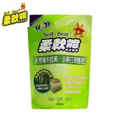 台湾进口柔软熊天然桧木抗菌小苏打液体皂2000g