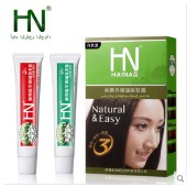 新疆海娜丝雅丹植物焗油染发霜（棕黑色）80ml染发无异味护染二合一不含重金属不伤发