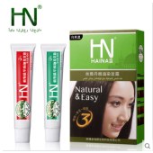 新疆海娜丝雅丹植物焗油染发霜80ml染发无异味护染二合一不含重金属不伤发