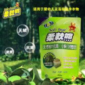 台湾进口柔软熊天然桧木抗菌小苏打液体皂2000g