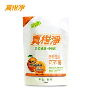 台湾进口真柑净橘油酵素洗衣精袋装(洗衣液)2000ml