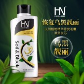 新疆海娜乌斯玛植物固发黑亮洗发露230ml 防掉发柔顺洗发水男女士护发