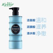 蔻斯汀裂谷死海泥沐浴乳500ml 持久留香保湿滋润