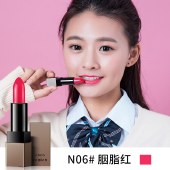 彩变COCO甜蜜之恋口红