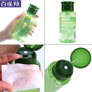 百雀羚水嫩精纯净颜卸妆水200ml