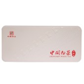 中闽洋山 纯料白牡丹白茶 礼盒装50g【2盒】