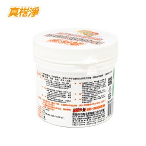 台湾进口真柑净橘油万能去污膏180ml不锈钢清洁粉瓷砖地板清洁
