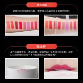 彩变 魅惑之恋唇膏
