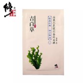 修正吉白草 海藻水库锁水蚕丝面膜30gX5片