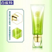 百雀羚水嫩精纯明星修颜霜 BB霜40g