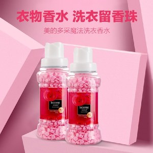 美的多采玫瑰留香珠柔顺剂护衣留香珠清新舒畅200g 衣服香水洗衣液伴侣