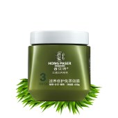 香贝诗滋养修护免蒸倒膜天然修复受损发质护发素保湿润发焗油修复