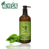 台湾进口植物清 茶树精油植萃健发洗发精（洗发露）750ml深度滋养强韧防断发