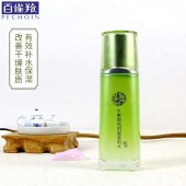 百雀羚水嫩精纯明星美肌水100ml