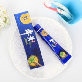 【四支装】修正 牛黄口焱清&绿茶清新牙膏90g