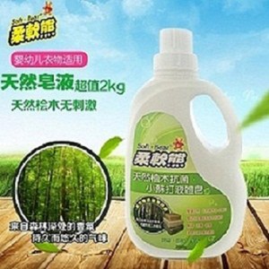 台湾进口柔软熊天然桧木无磷抗菌液体皂瓶装2000g