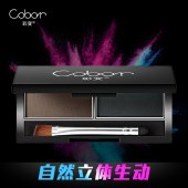 彩变恒久气质双色眉粉
