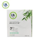 优克u2k纳米活化竹炭包500g 新房汽车除甲醛除味净化空气活性炭