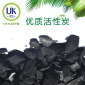 优克u2k纳米活化竹炭包500g 新房汽车除甲醛除味净化空气活性炭
