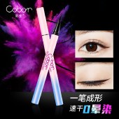 彩变魅惑速干眼线笔