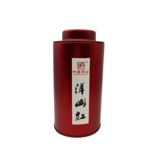 中闽洋山红茶 洋山红(小罐）