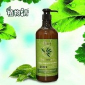 台湾进口植物清 茶树精油植萃健发洗发精（洗发露）750ml深度滋养强韧防断发