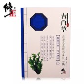 修正吉白草 海藻水库锁水蚕丝面膜30gX5片