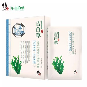 修正吉白草 海藻水库锁水蚕丝面膜30gX5片
