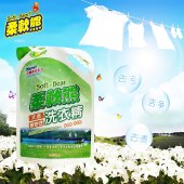 台湾进口柔软熊 多种植物精油洗衣精袋装（洗衣液）2KG