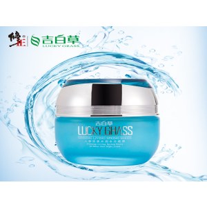 修正吉白草 人参活泉水润水分晚霜50g